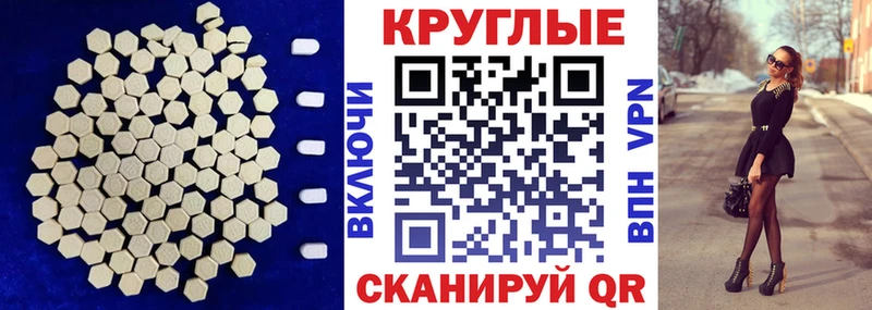 Купить закладки  Сердобск  Экстази Philipp Plein 