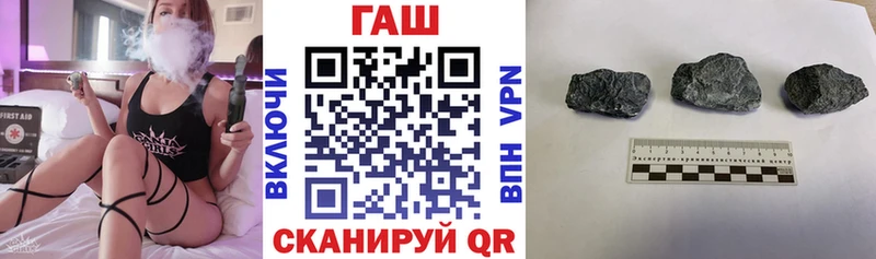 Гашиш 40% ТГК  Купить где  Сердобск 