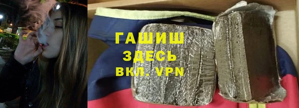 мефедрон Бугульма