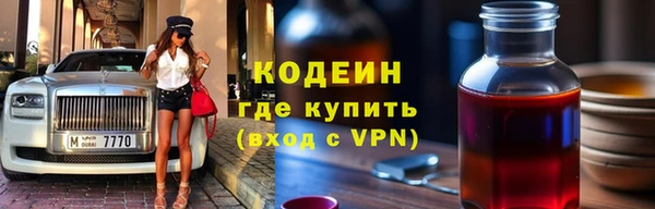 винт Богородск