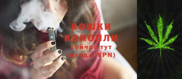 кокаин перу Богородицк