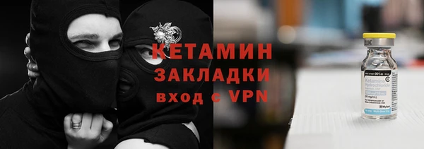 spice Богданович