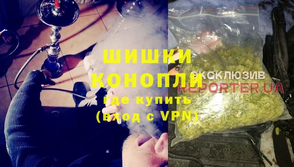 трава Остров