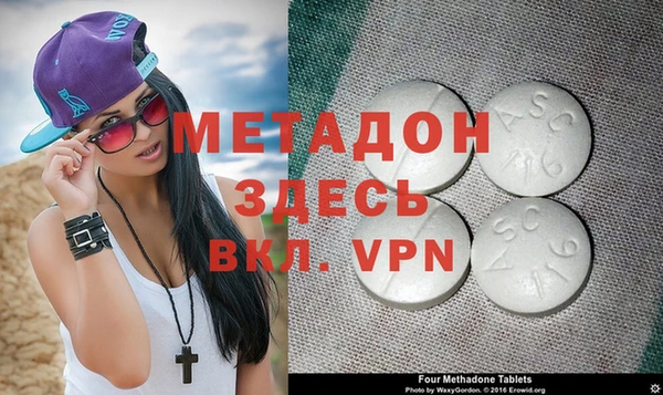 spice Богданович