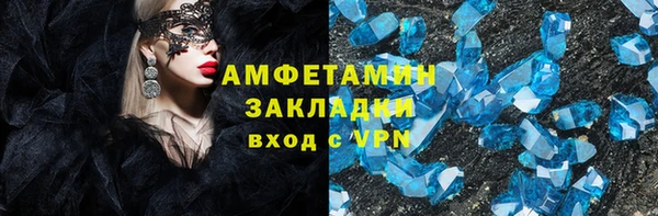 spice Богданович