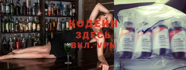 винт Богородск