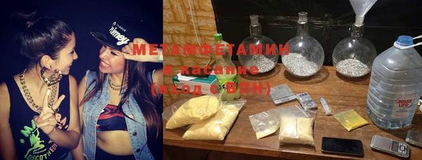 spice Богданович