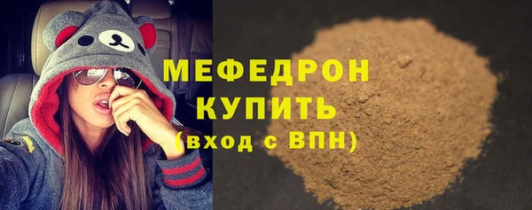 spice Богданович