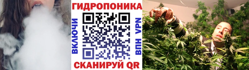 МАРИХУАНА сатива Сердобск