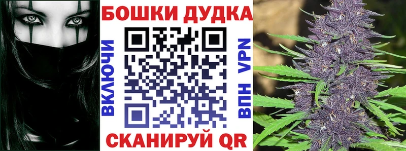 Марихуана VHQ  Купить  Сердобск 